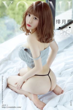 济公传奇_午夜激情福利视频