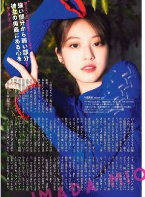 夏目友人帐7季12集免费_DVD高清视频观看